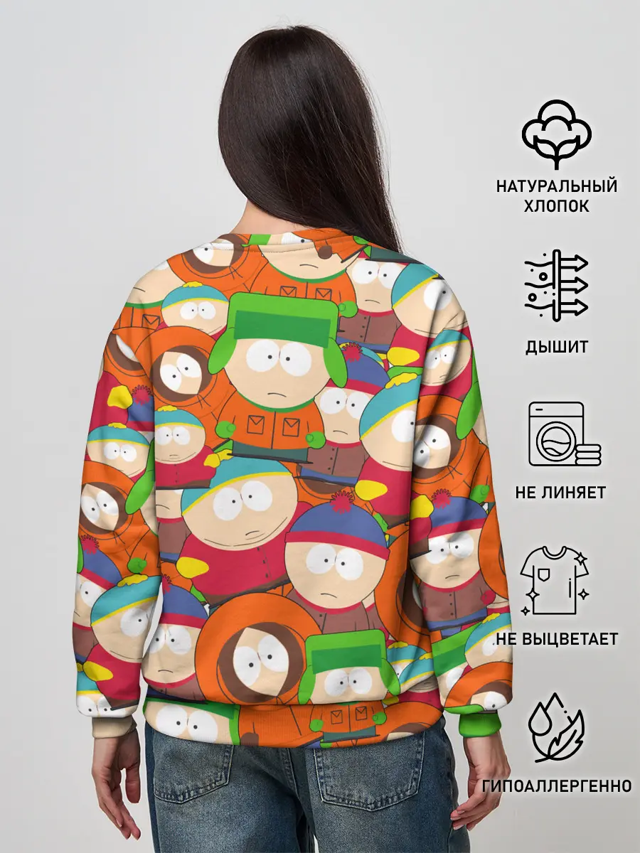 Женский свитшот / ЮЖНЫЙ ПАРК