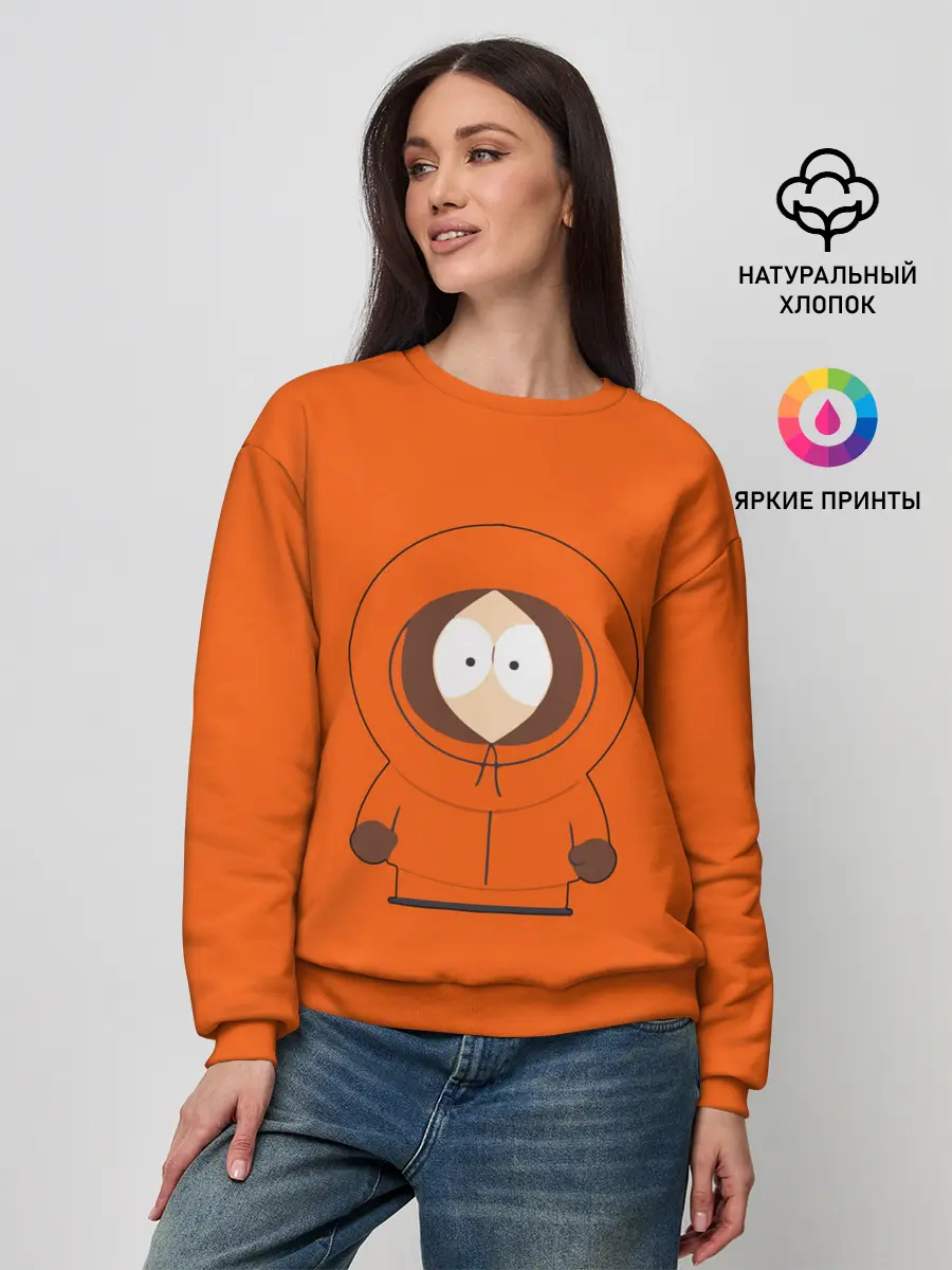 Женский свитшот / ЮЖНЫЙ ПАРК