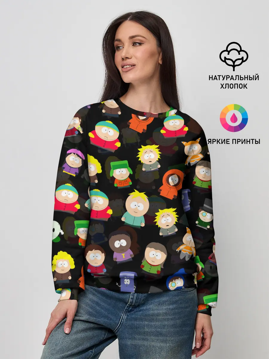 Женский свитшот / ЮЖНЫЙ ПАРК | SOUTH PARK