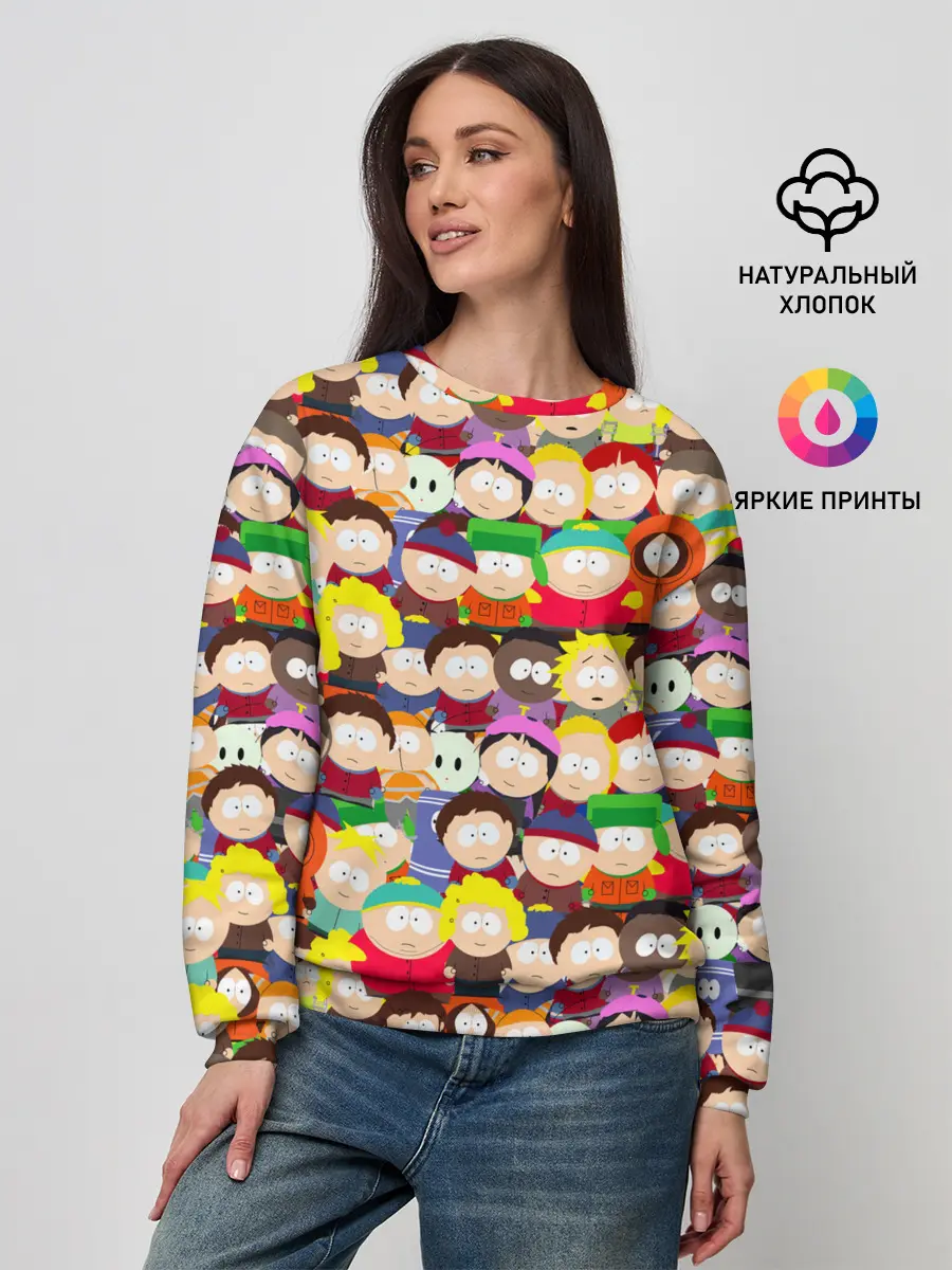 Женский свитшот / ЮЖНЫЙ ПАРК | SOUTH PARK
