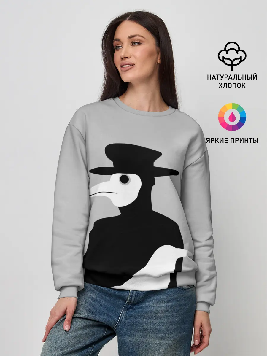 Женский свитшот / Чумной доктор