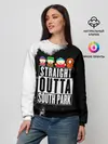 Женский свитшот / Прямо из Южного Парка