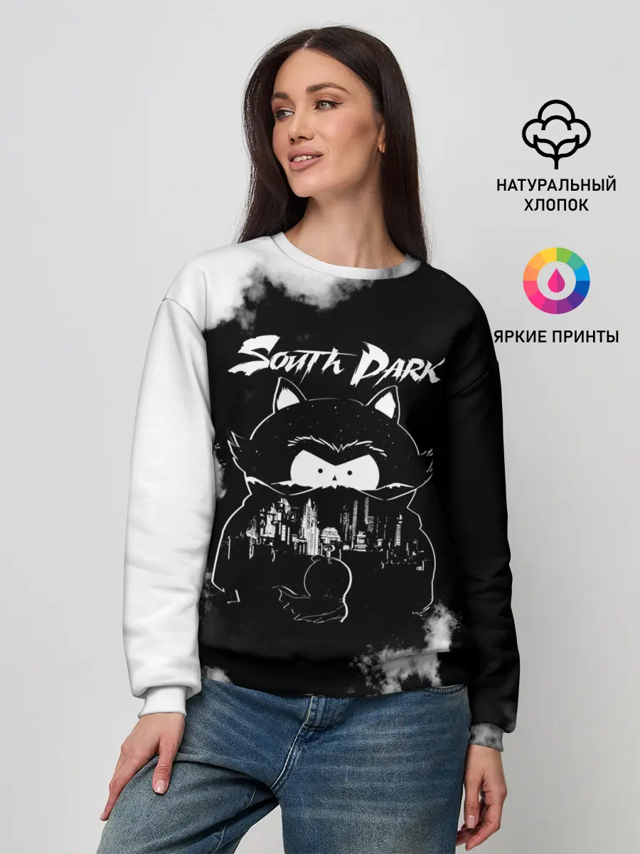 Женский свитшот / Южный Парк