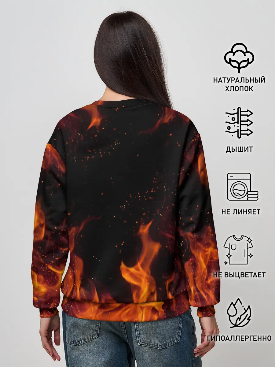 Женский свитшот / ОГОНЬ | FIRE
