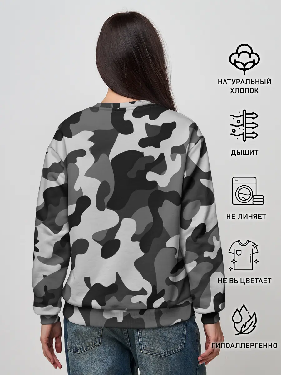 Женский свитшот / ГОРОДСКОЙ КАМУФЛЯЖ | CITY MILITARY