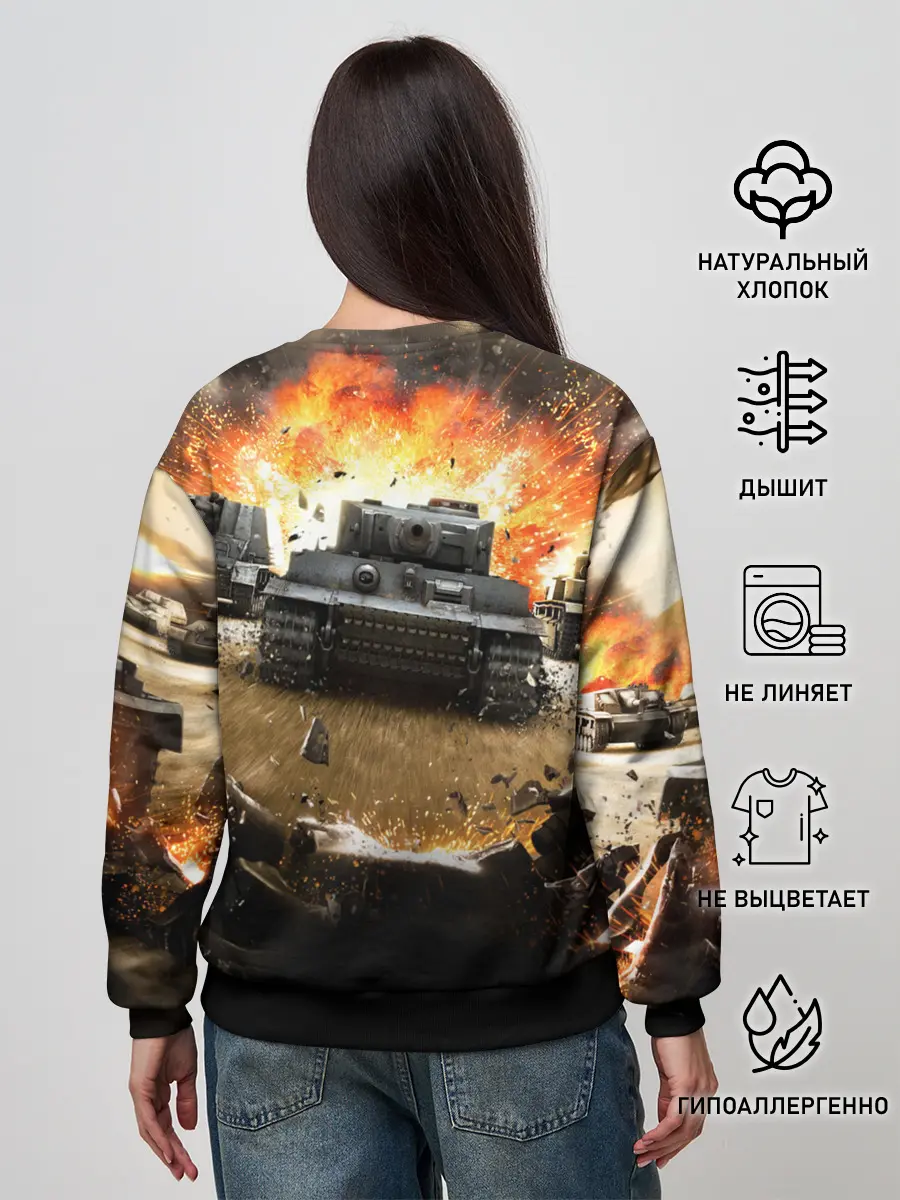 Женский свитшот / ТАНКИ