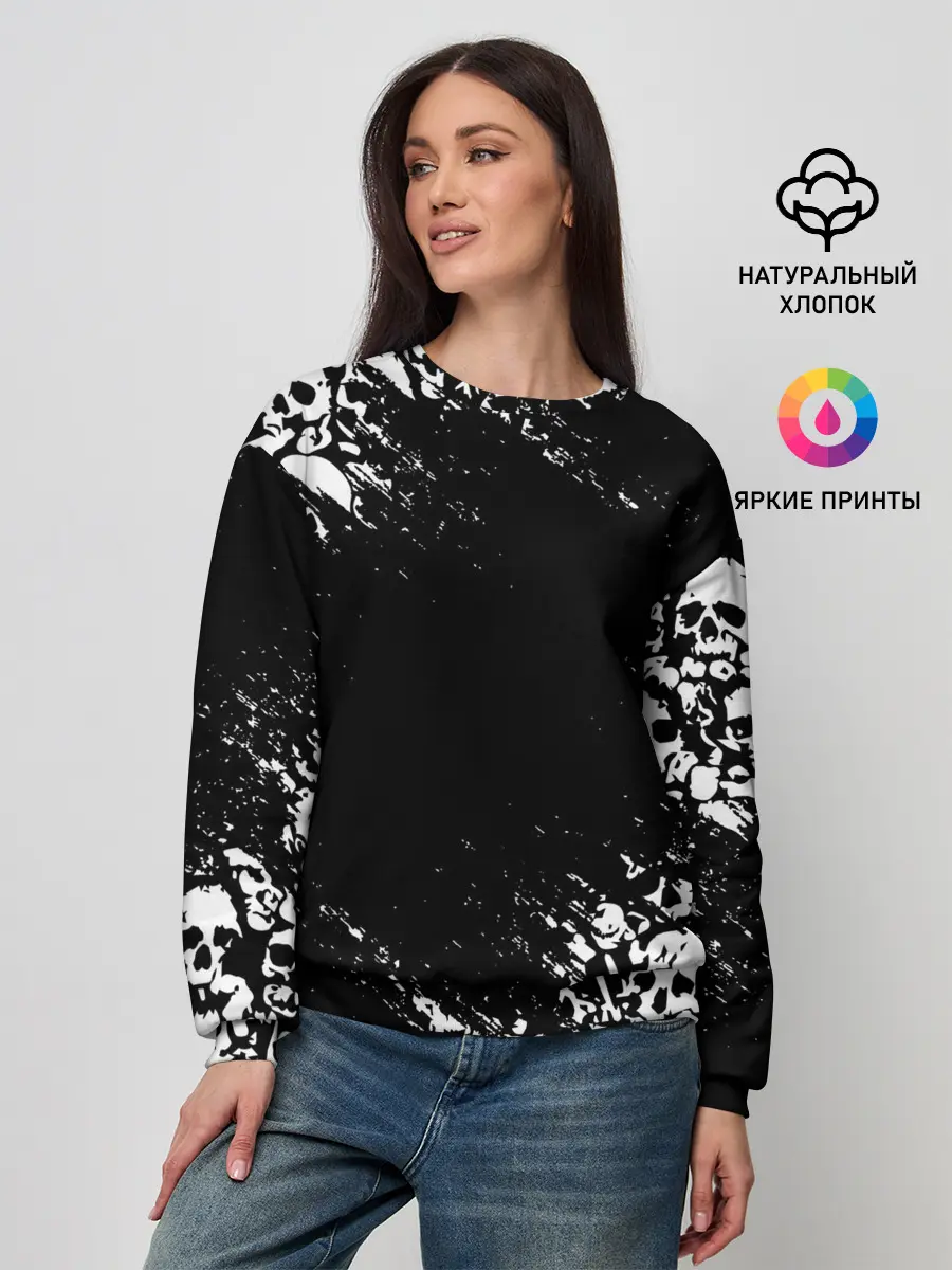 Женский свитшот / БЕЛЫЕ ЧЕРЕПА | WHITE SKULLS