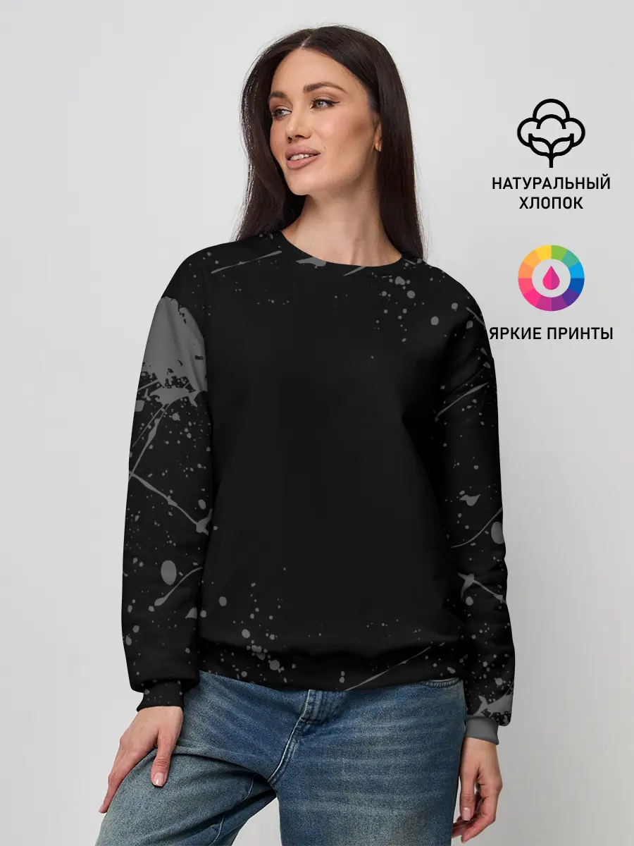 Женский свитшот / СЕРЫЕ БРЫЗГИ | GREY SPRAY