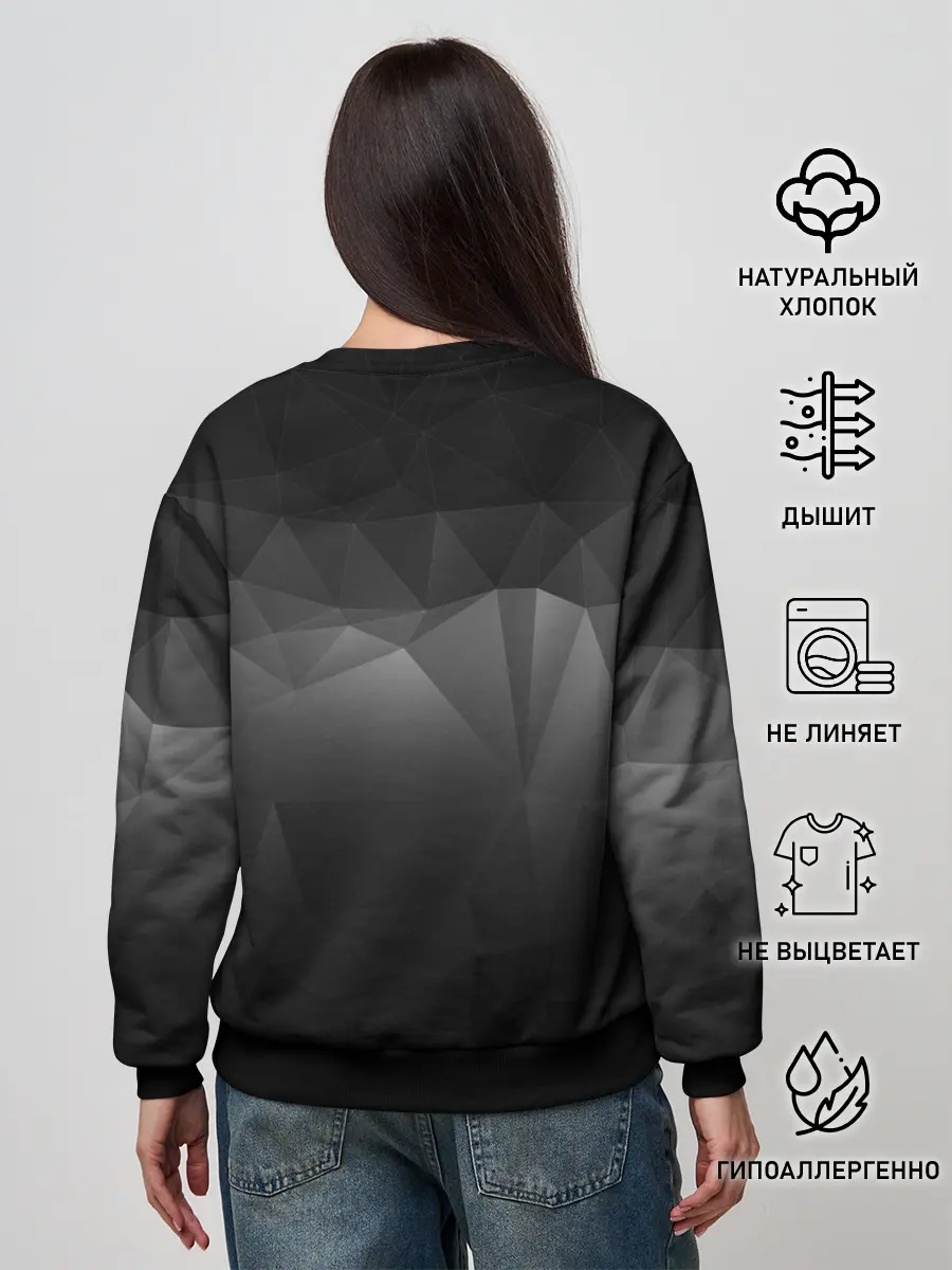 Женский свитшот / GRAY GEOMETRY | СЕРАЯ ГЕОМЕТРИЯ