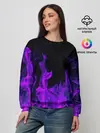 Женский свитшот / ФИОЛЕТОВЫЙ ОГОНЬ | PURPLE FIRE