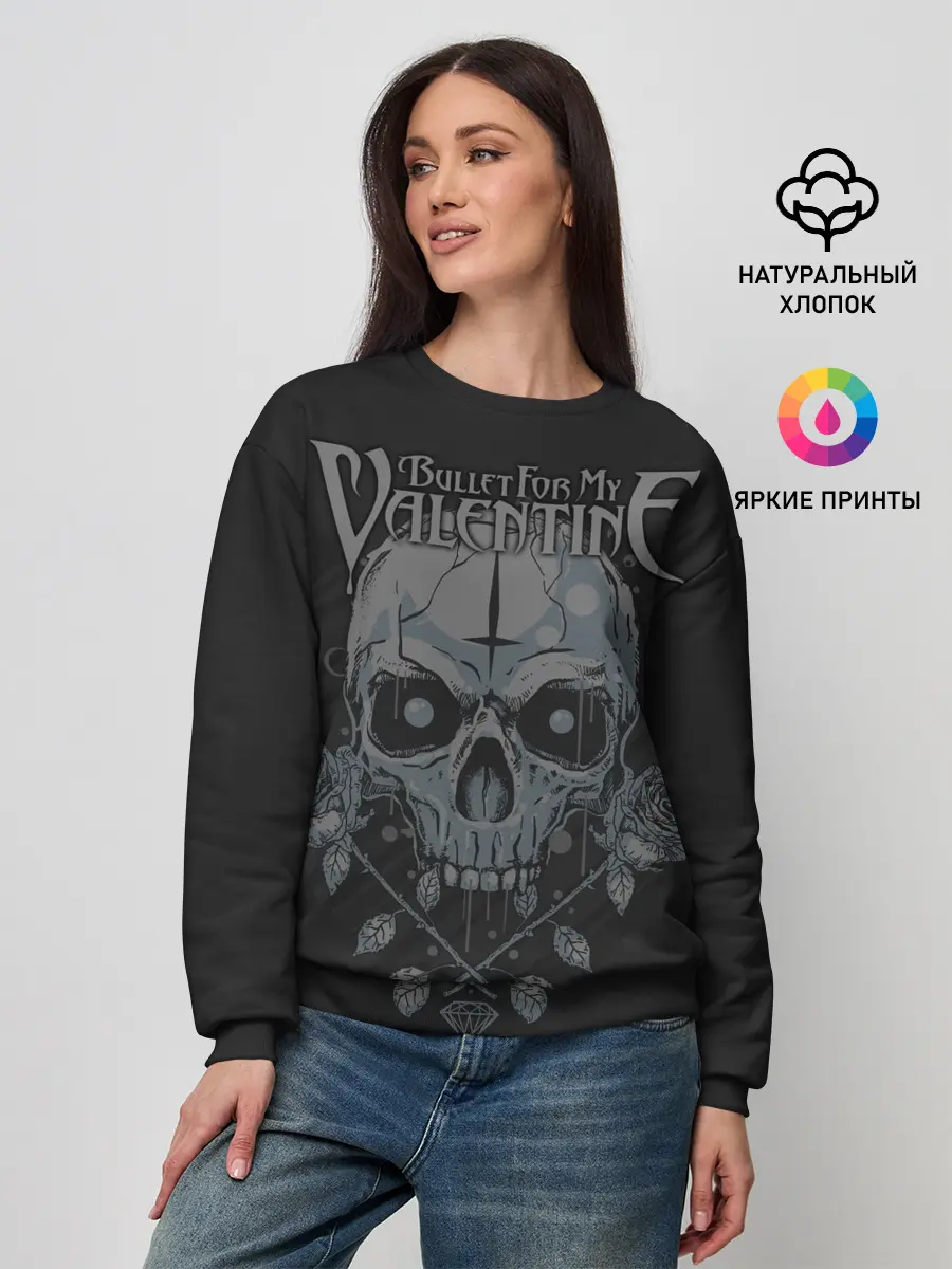 Женский свитшот / Bullet For My Valentine