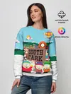 Женский свитшот / South Park
