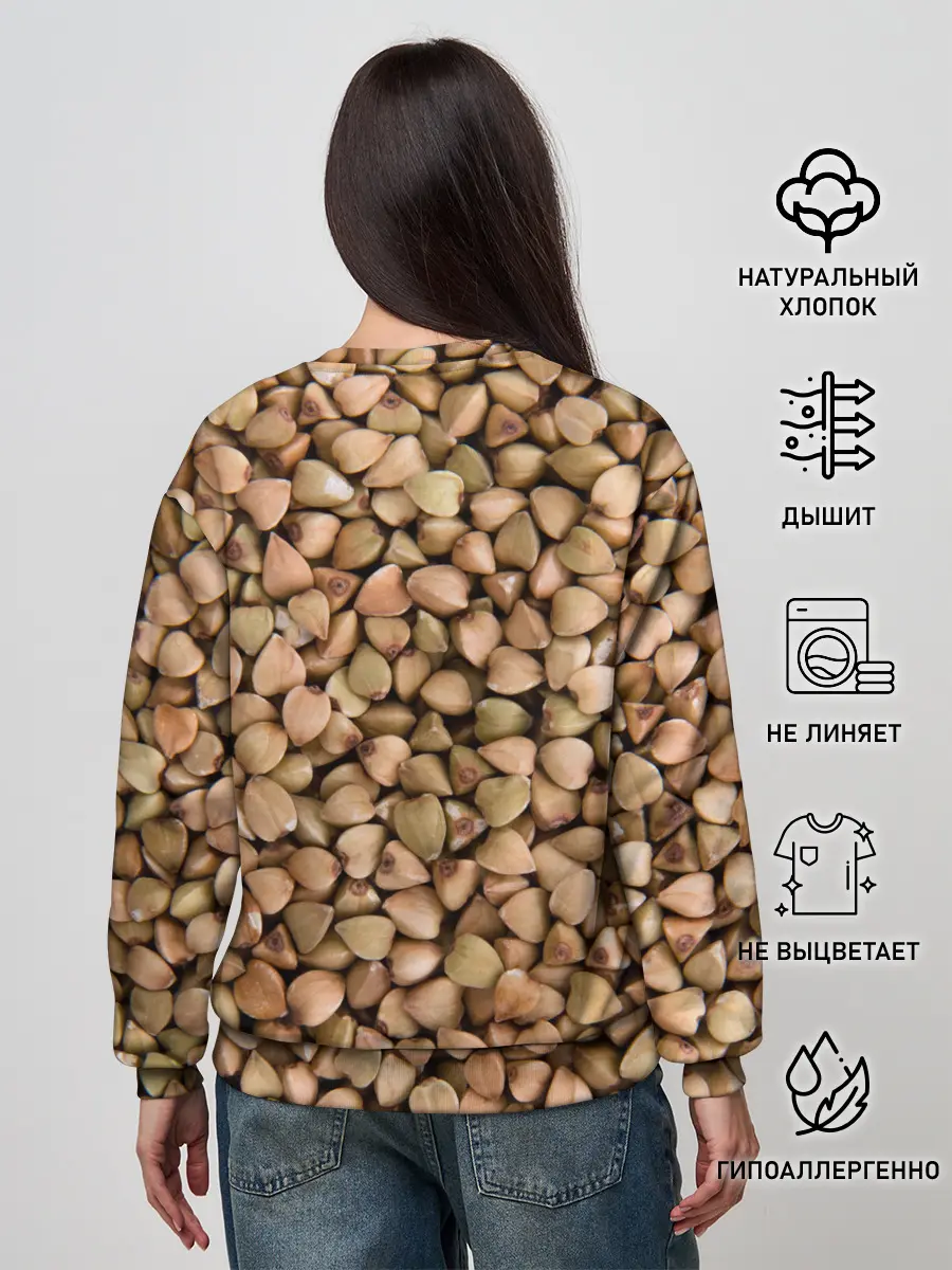 Женский свитшот / Гречка Греча