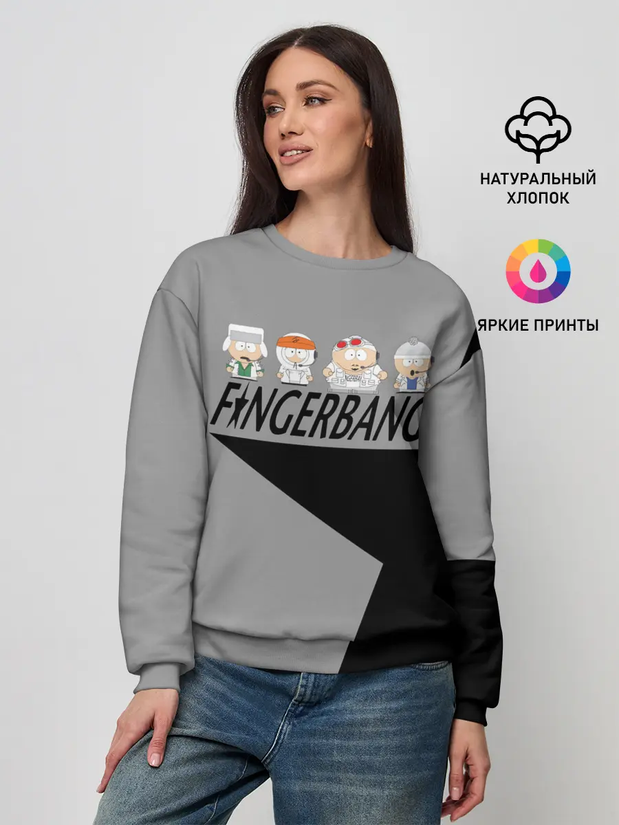 Женский свитшот / FINGERBANG
