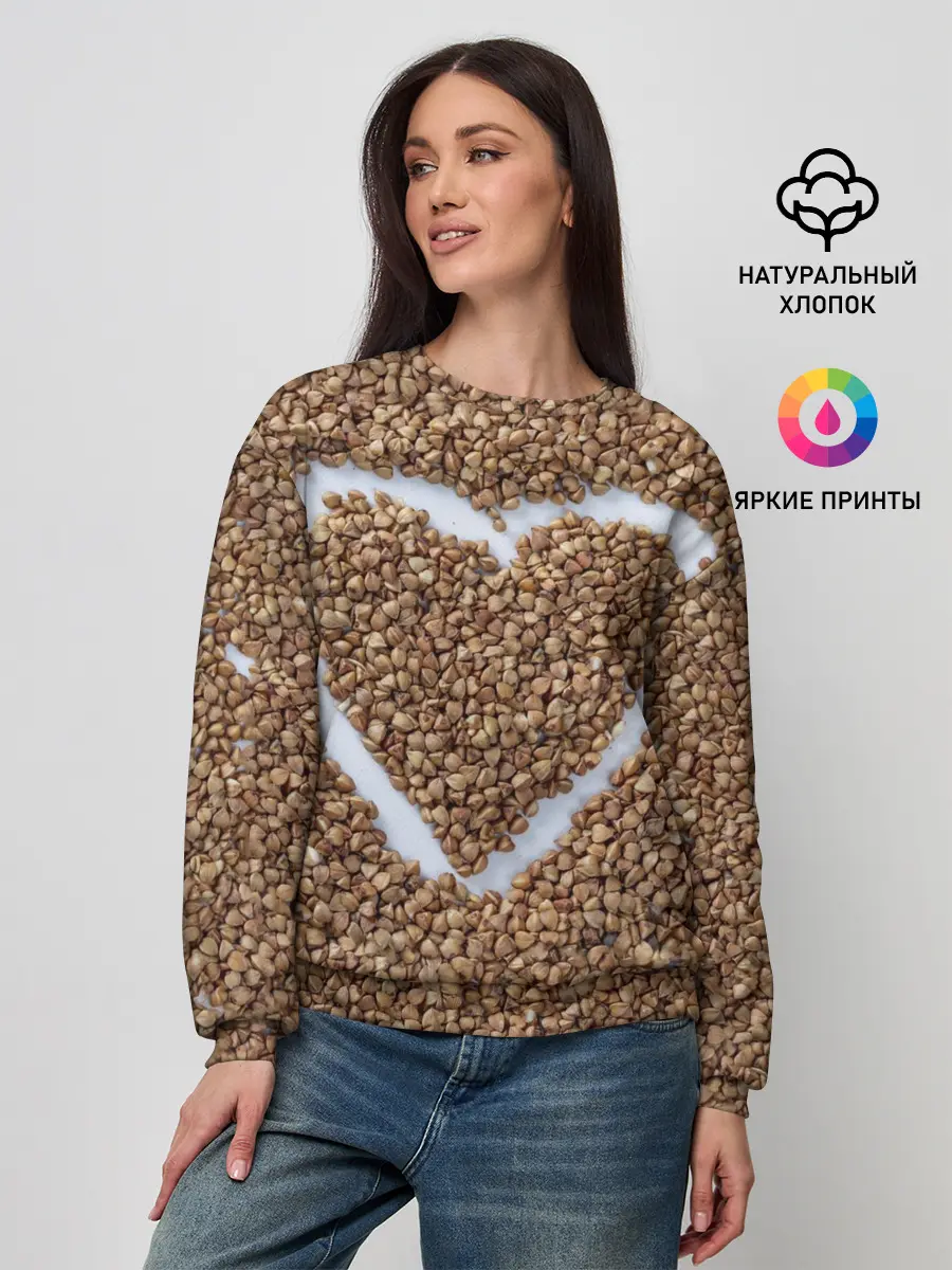 Женский свитшот / i love гречка