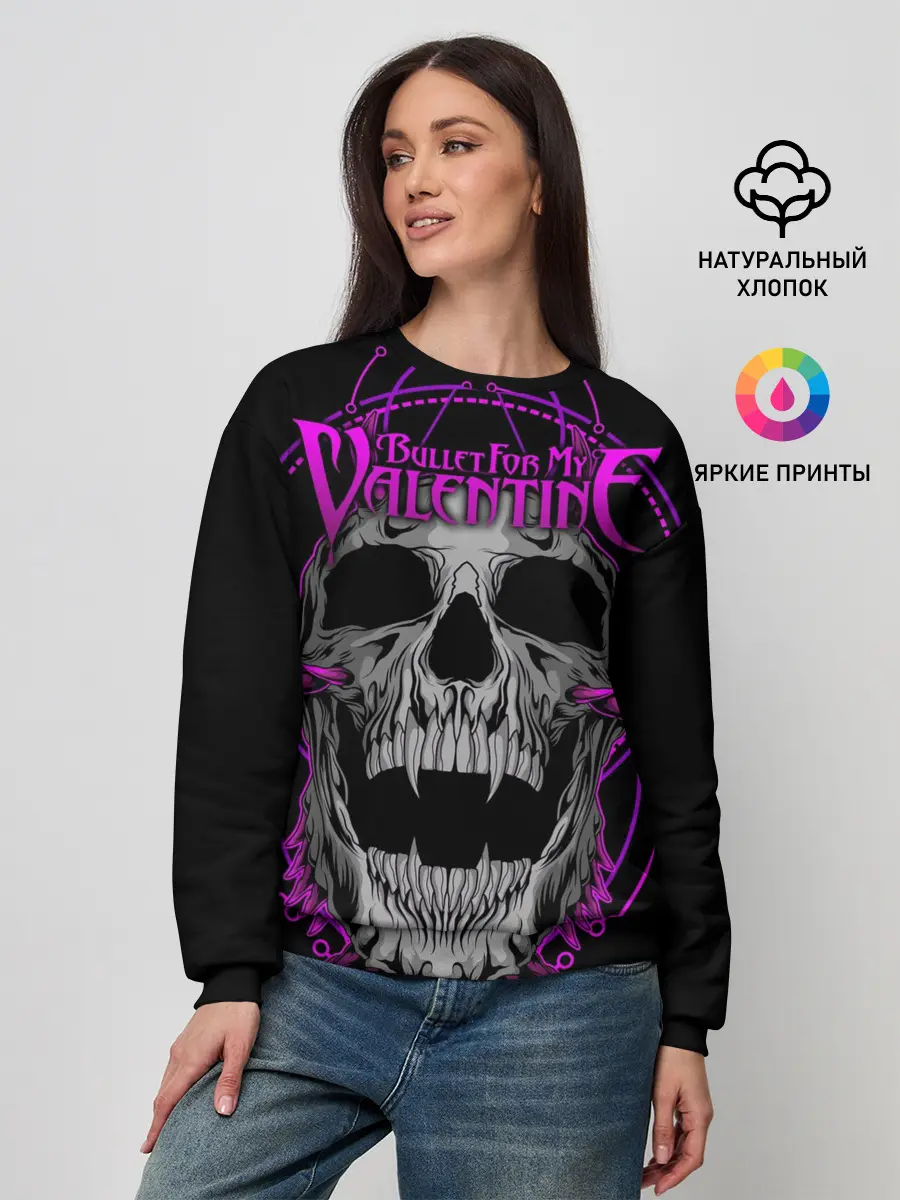 Женский свитшот / Bullet For My Valentine