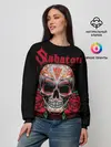 Женский свитшот / SABATON