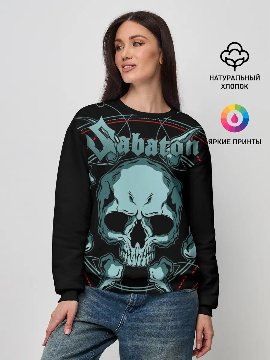 Женский свитшот / SABATON