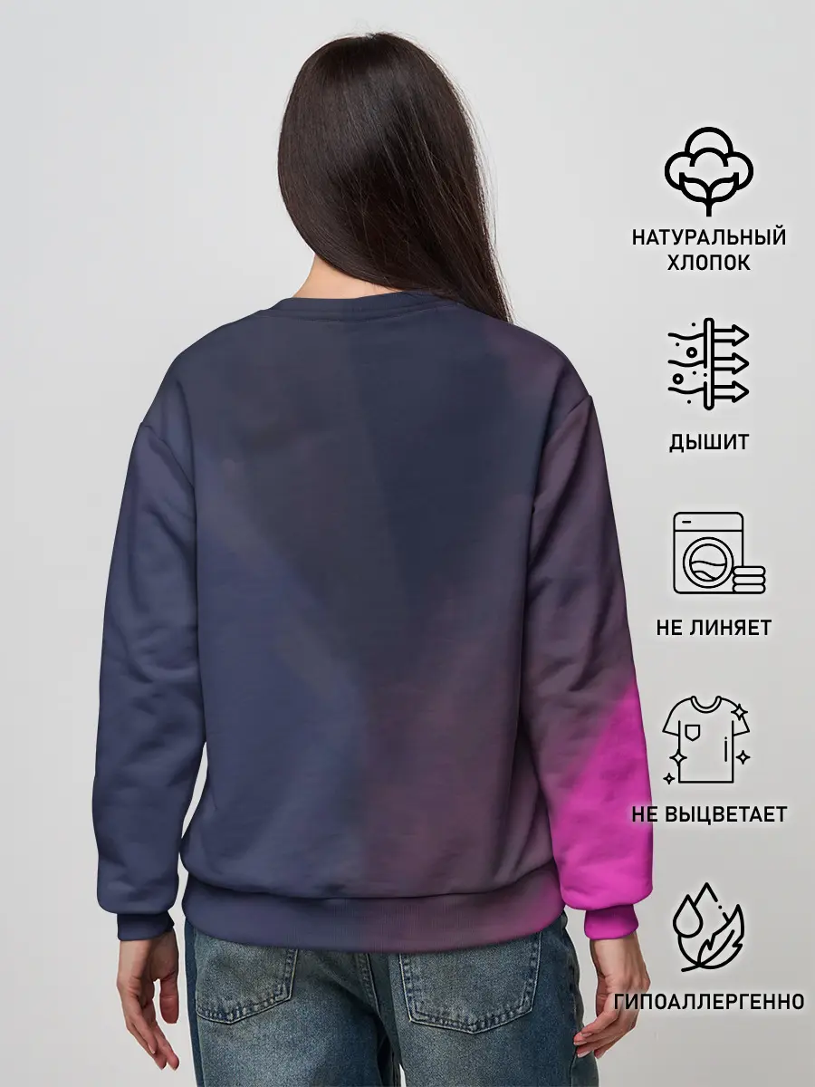 Женский свитшот / ЮЖНЫЙ ПАРК