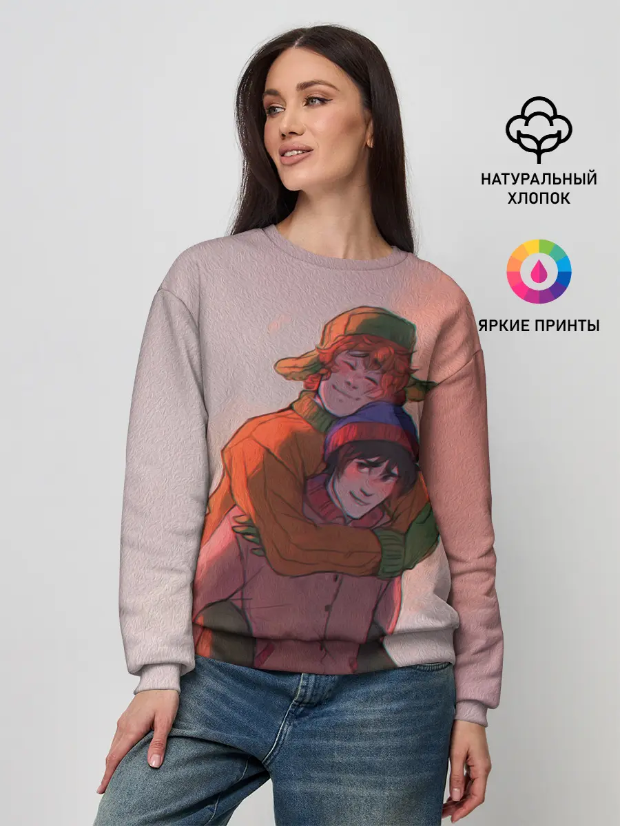 Женский свитшот / SOUTH PARK