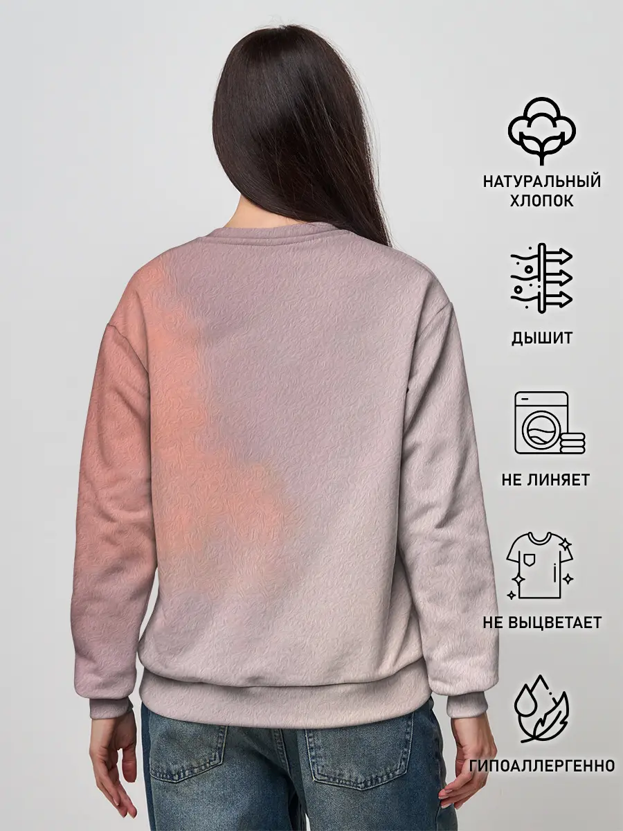 Женский свитшот / SOUTH PARK