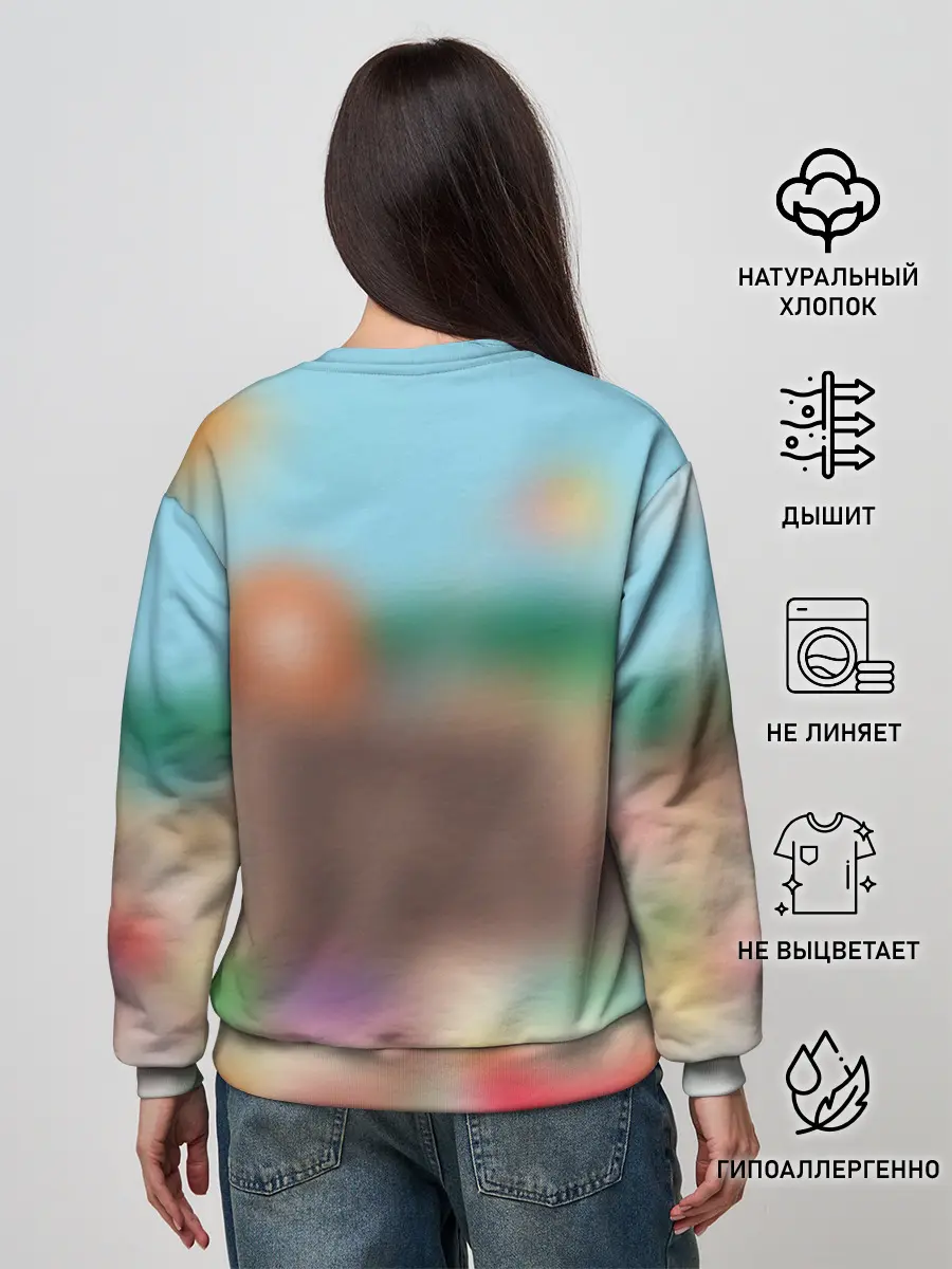 Женский свитшот / ЮЖНЫЙ ПАРК