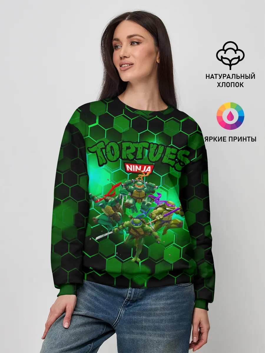 Женский свитшот / ЧЕРЕПАШКИ - НИНДЗЯ