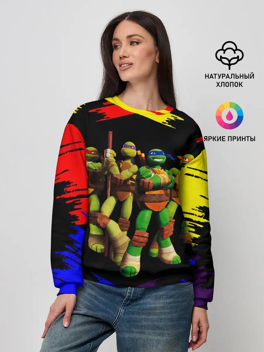 Женский свитшот / Супер Ниндзя Черепашки