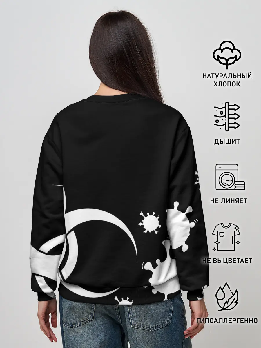 Женский свитшот / Не трогай меня COVID-19