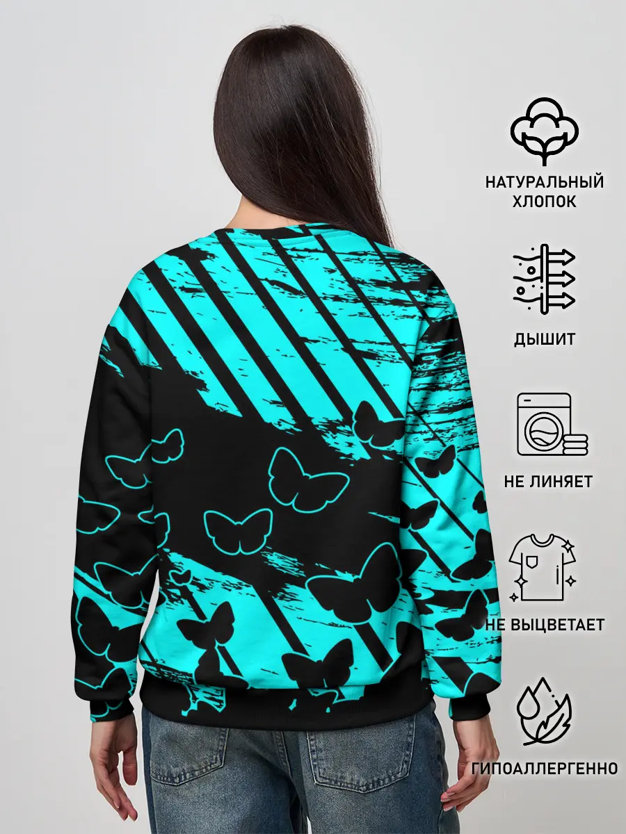 Женский свитшот / BTS