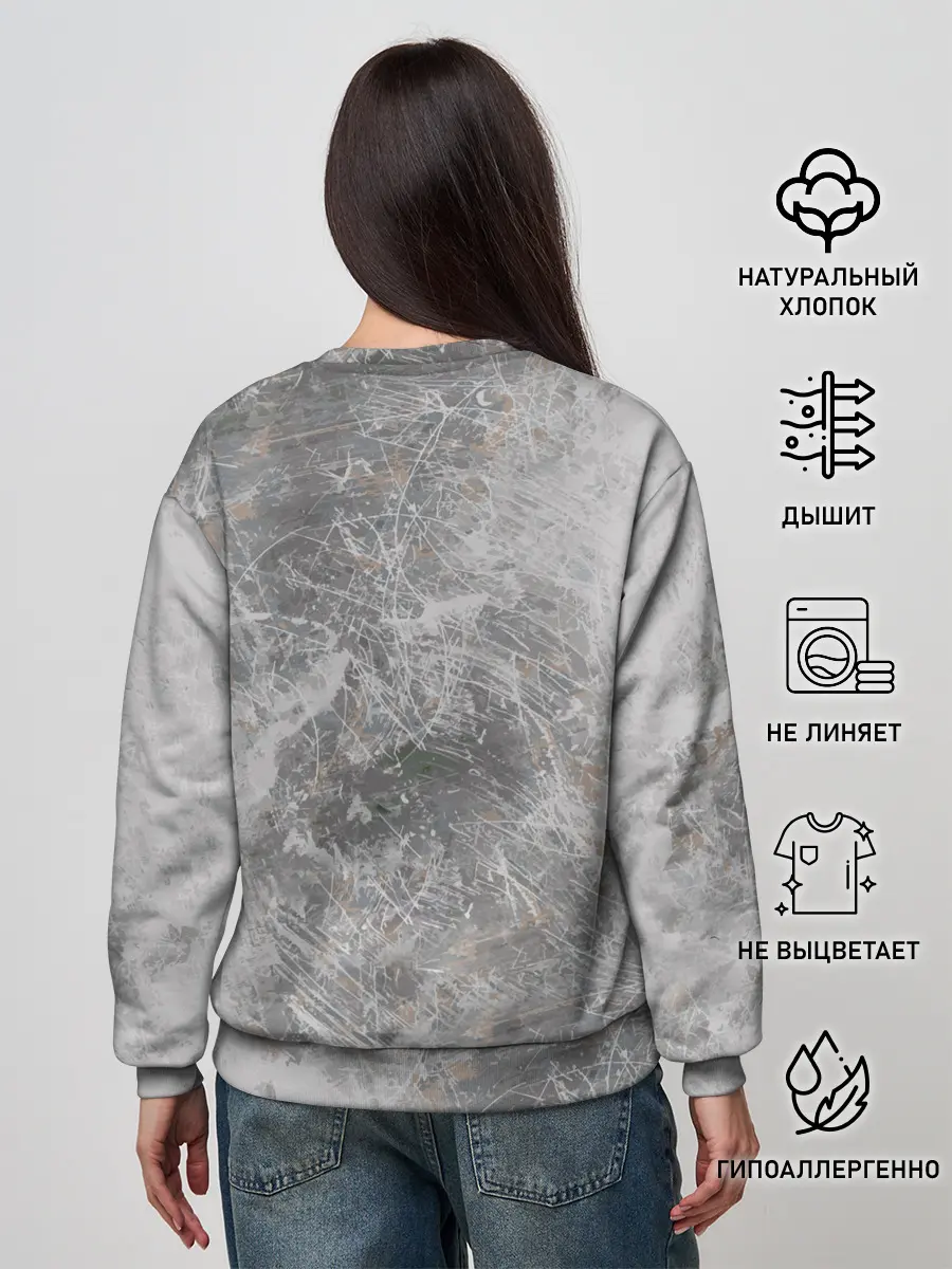 Женский свитшот / Winchester Brothers