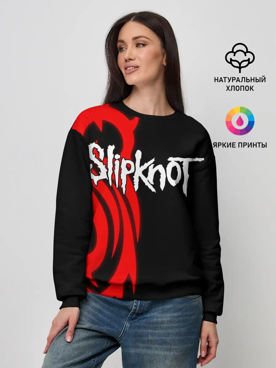 Женский свитшот / Slipknot
