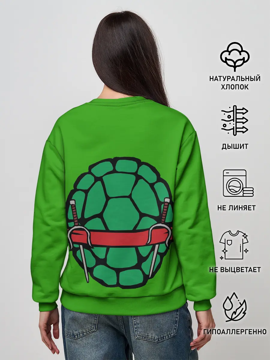 Женский свитшот / Черепашки-ниндзя