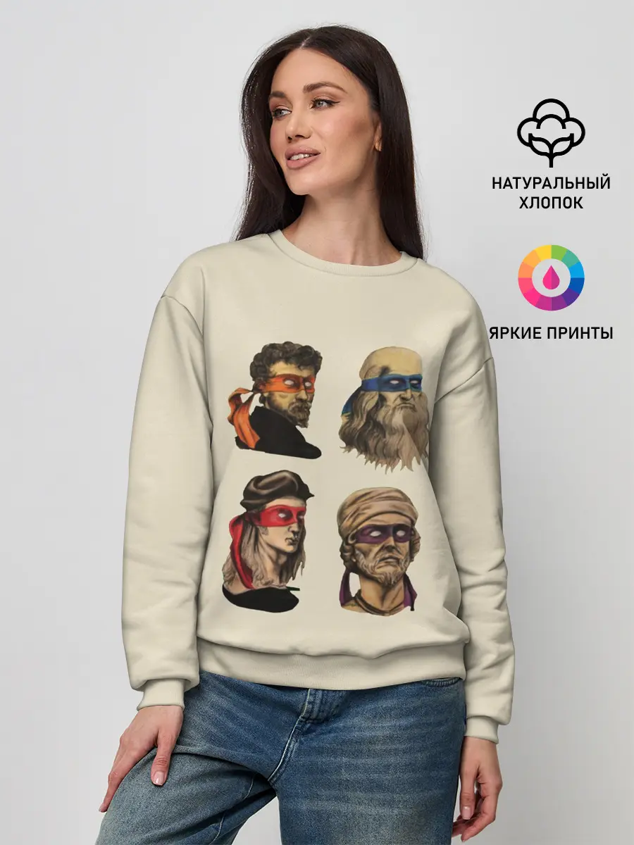 Женский свитшот / Настоящие Черепашки