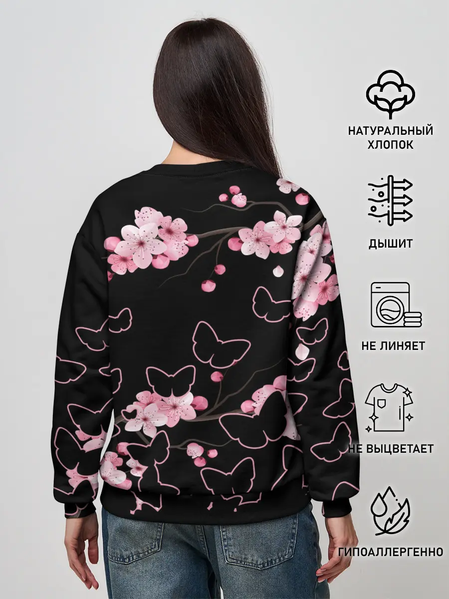 Женский свитшот / BTS