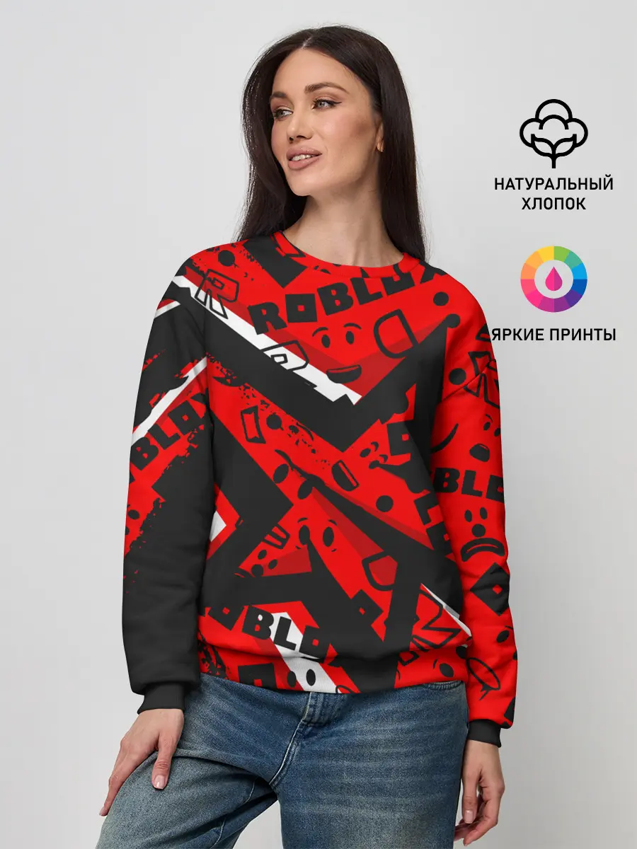 Женский свитшот / Roblox