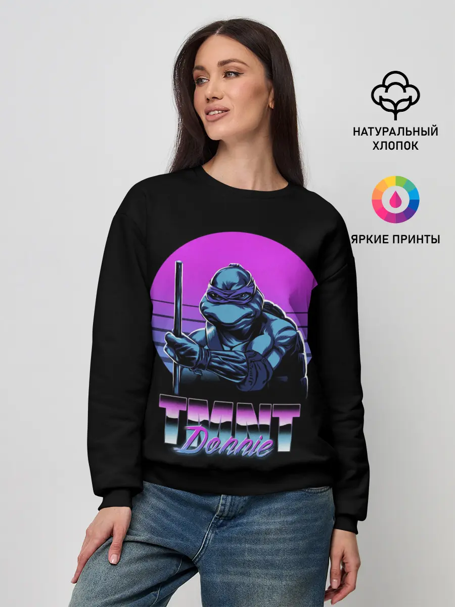Женский свитшот / Черепашки-ниндзя