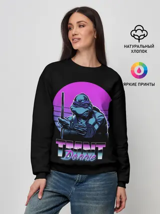 Женский свитшот / Черепашки-ниндзя