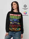 Женский свитшот / Черепашки ниндзя