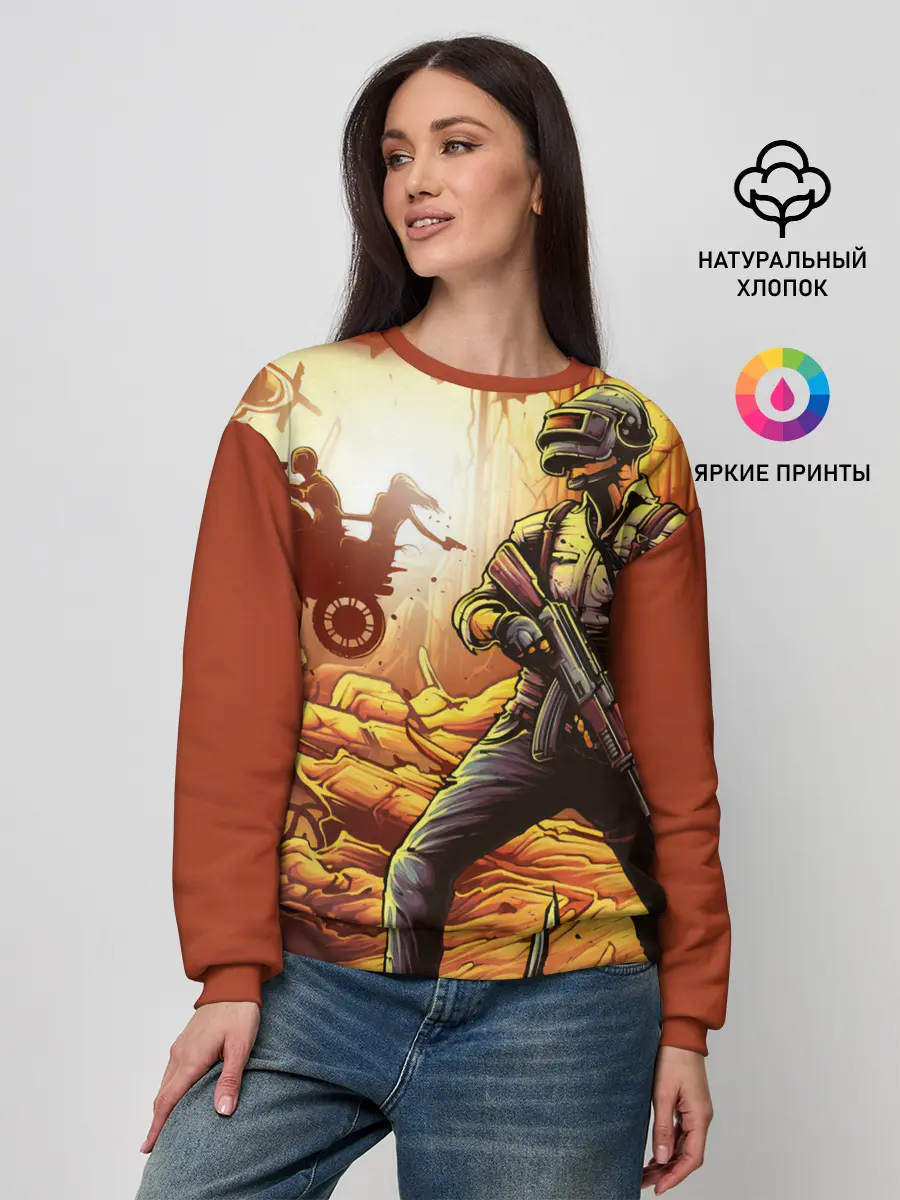 Женский свитшот / PUBG