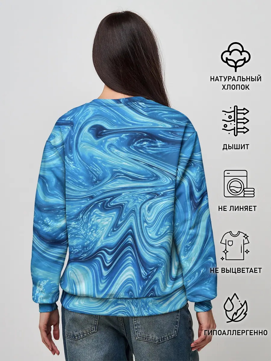 Женский свитшот / Водоворот