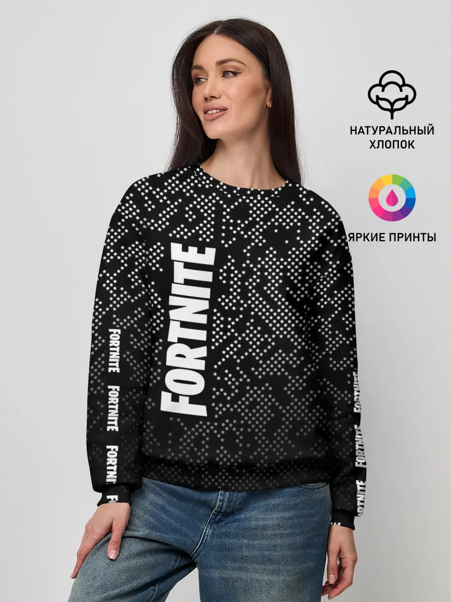 Женский свитшот / Fortnite
