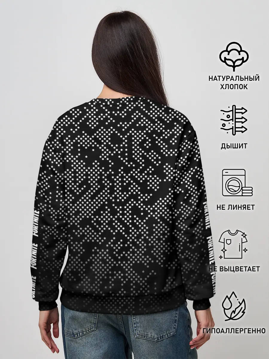 Женский свитшот / Fortnite