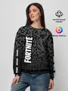 Женский свитшот / Fortnite