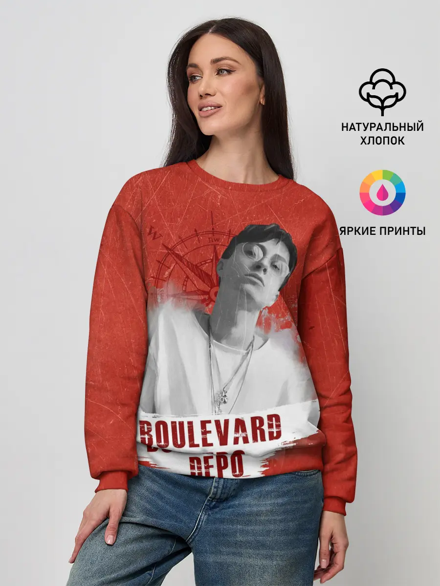 Женский свитшот / Boulevard depo