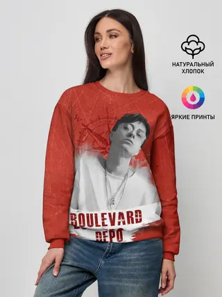 Женский свитшот / Boulevard depo
