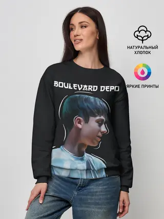 Женский свитшот / Тёма Кулик