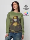Женский свитшот / Мона Лиза в маске