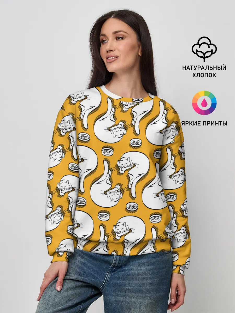 Женский свитшот / Белая кошка и корм