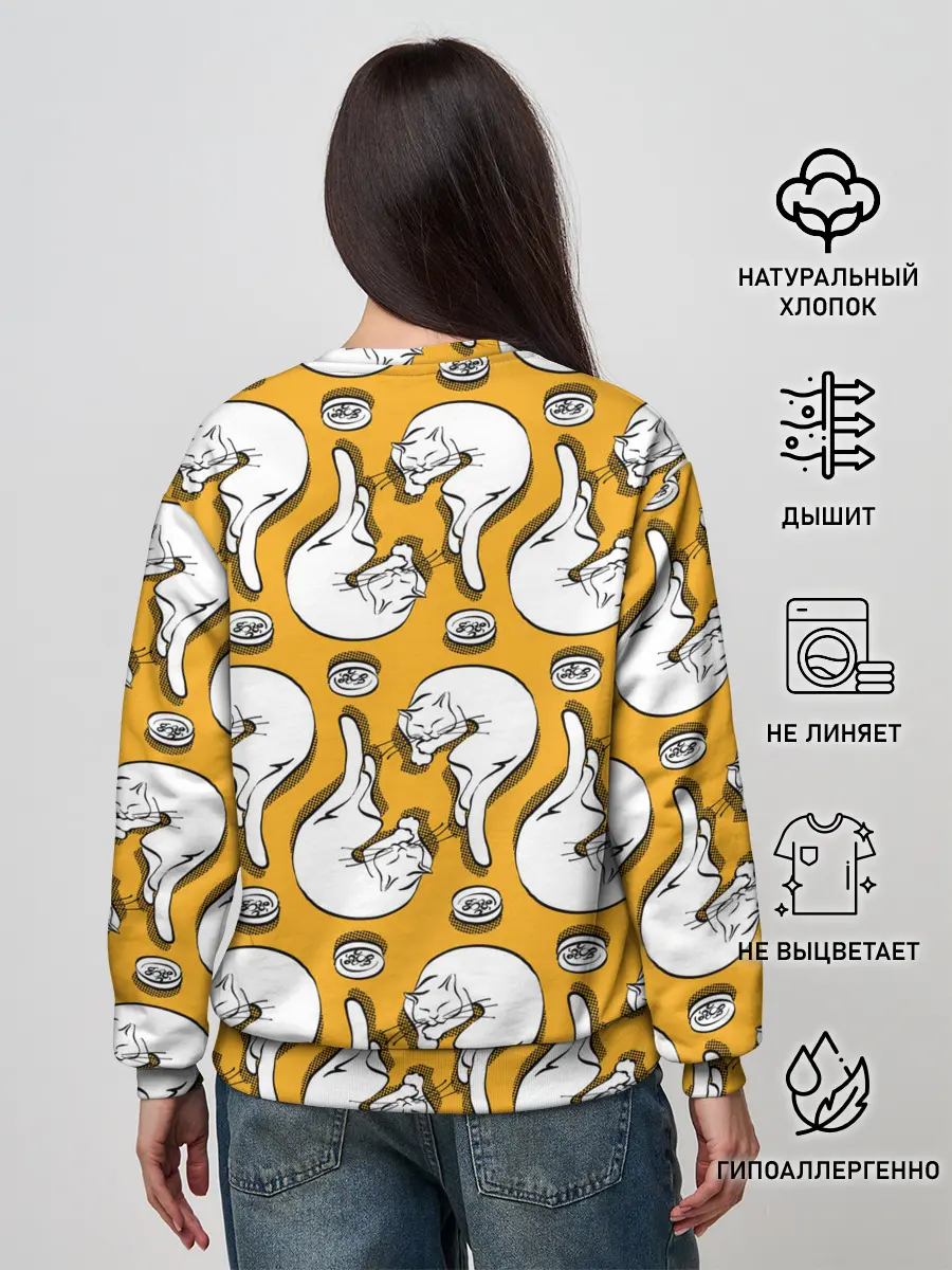 Женский свитшот / Белая кошка и корм